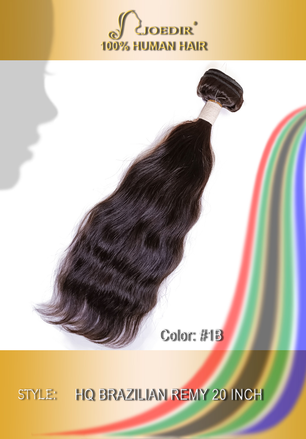 Brazilian remy hair 14 inch